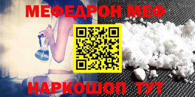 дживик Тара