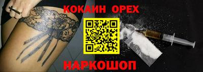 MDMA Тверь