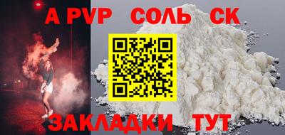 MDMA Тверь