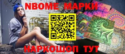 MDMA Тверь