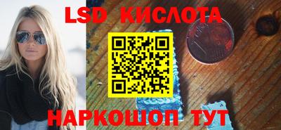 MDMA Тверь