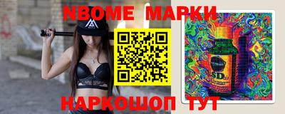 MDMA Тверь