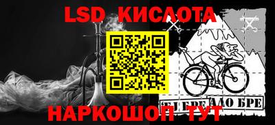 MDMA Тверь