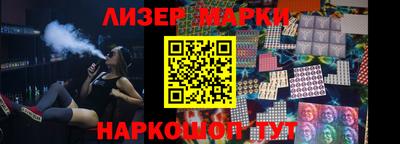 дживик Тара