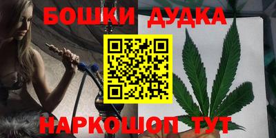 MDMA Тверь