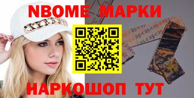 СК Татарск