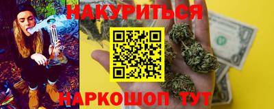 дживик Тара