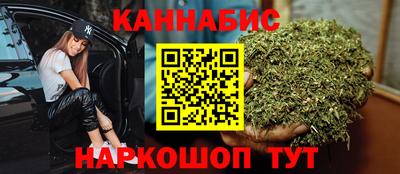 СК Татарск