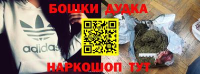 дживик Тара