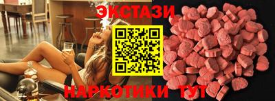 СК Татарск
