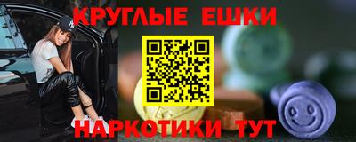 MDMA Тверь