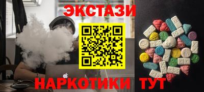 MDMA Тверь