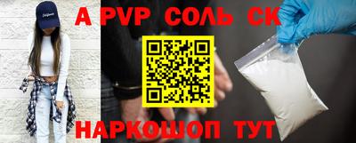 MDMA Тверь