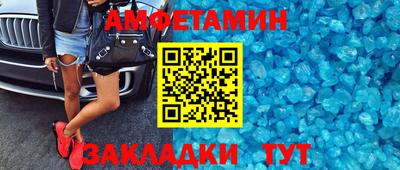 MDMA Тверь