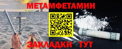 MDMA Тверь