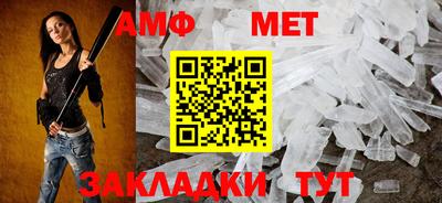 СК Татарск