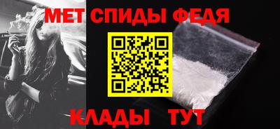 дживик Тара