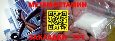дживик Тара
