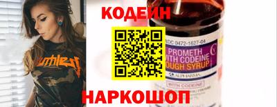 MDMA Тверь