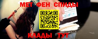 дживик Тара