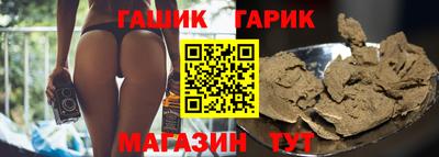 СК Татарск