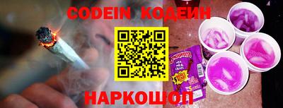 MDMA Тверь