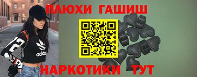 СК Татарск