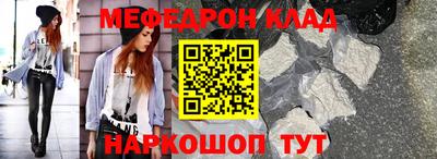 MDMA Тверь