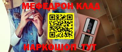MDMA Тверь