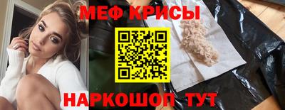 дживик Тара