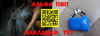 MDMA Тверь