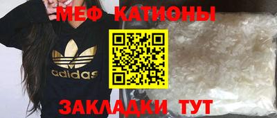 дживик Тара